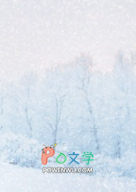 冬晴岁暮常年雪正豪翻译