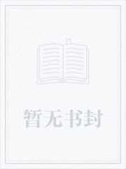 无敌小农民吴霄