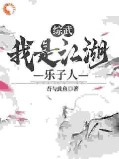 陆烟渟曲如屏