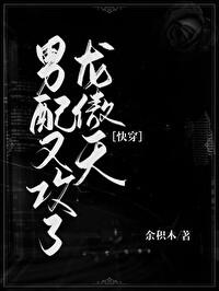 在无限世界横行原版