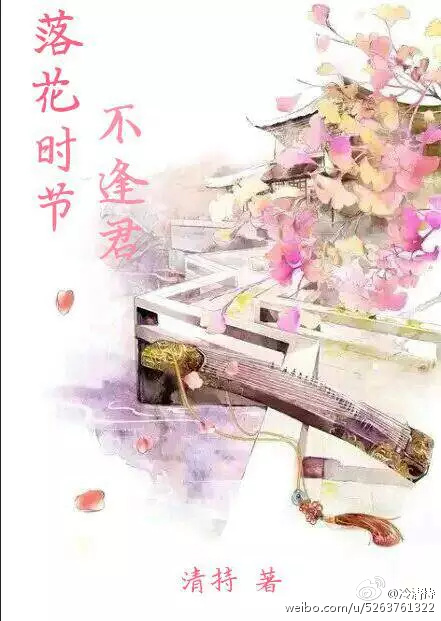 天命武圣