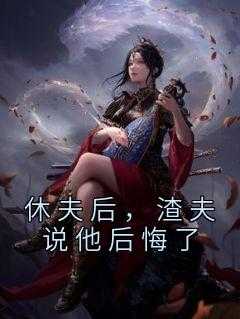 沈姑娘是谁