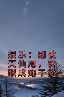 如何参与广播剧配音