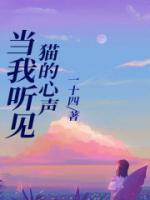 老师啊老师歌曲