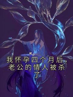 刘曼丽是谁