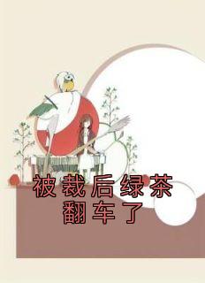 大明武夫徐珍珍