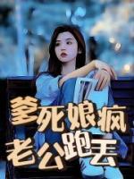 老公妈妈的妹妹的女儿怎么称呼