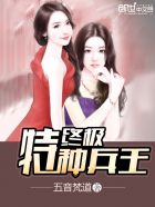 闪婚老公是个粘人精最新