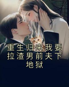 张志远的女朋友