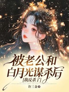 画家周林俊作品多少钱一平尺