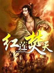 何家荣江颜全文完结版