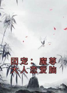 宁沫然