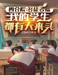 刘光齐刘光天刘光福