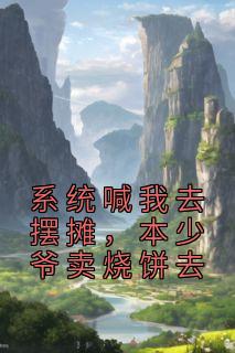 上海岳养朱美珍简介