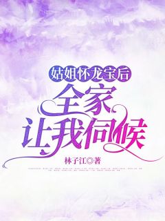 女主角叫唐柔是什么