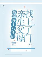 北京人民医院李学兵