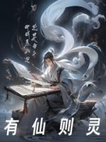 杨玏杨立新全家福 三人