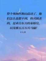 王猴将相什么意思