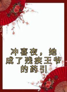 洛无忧容狄是什么