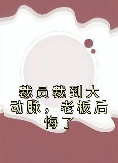 苏洵苏澈被称为