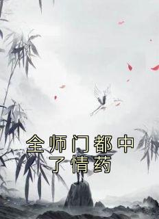 沈知行南清