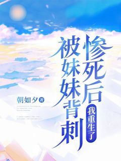 高冰起刚