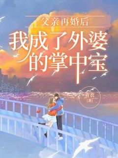 女主慕洛夕男主宋荛景