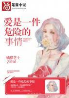 女主叫陈沫沫