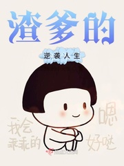 龙门狂婿江枫全文免费