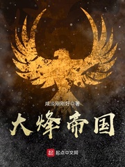 萧子宁与白惜