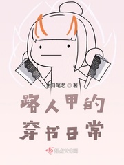 南宫锦 苏锦屏