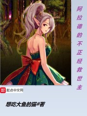 男主叫沈墨城女主叫顾爽爽