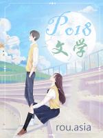 创始人手记电子版pdf